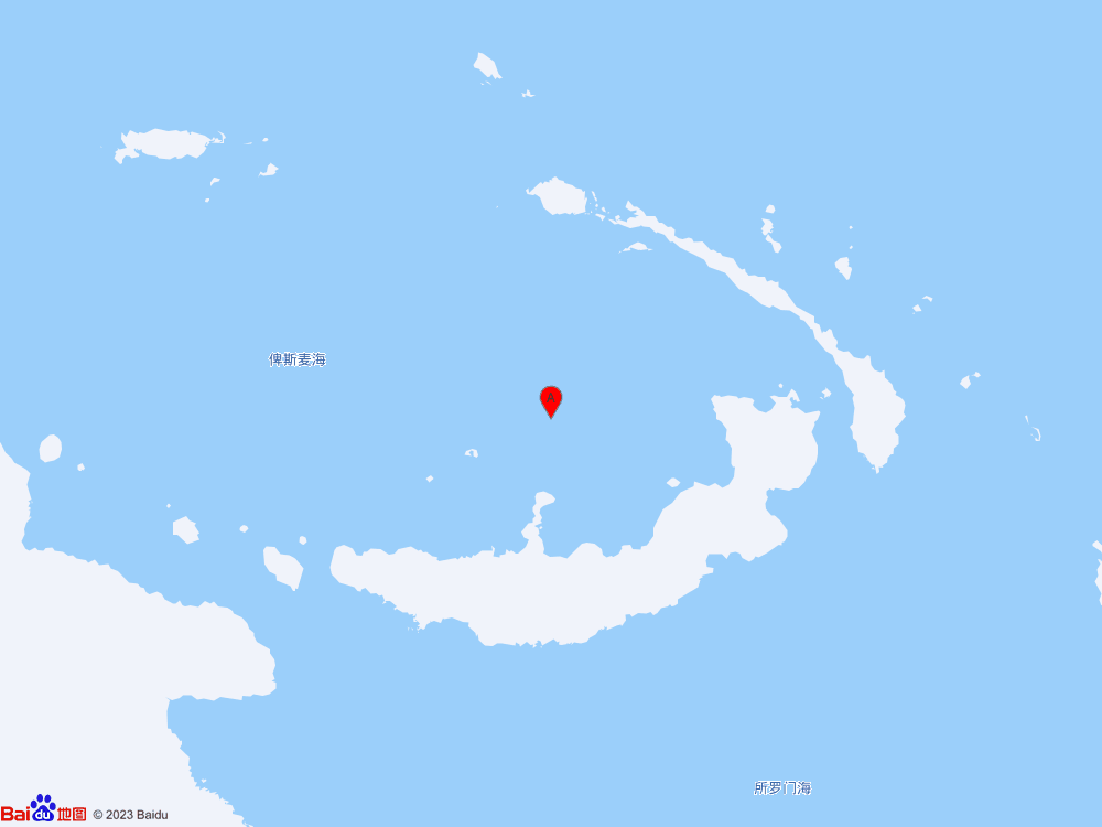 巴布亚新几内亚附近海域发生6.0级地震